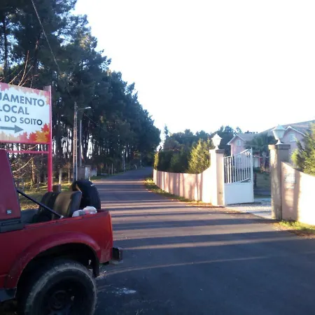 Casa Do Soito بيت ضيافة